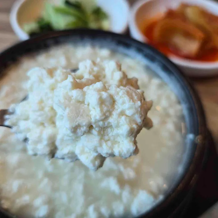 등산로 사진