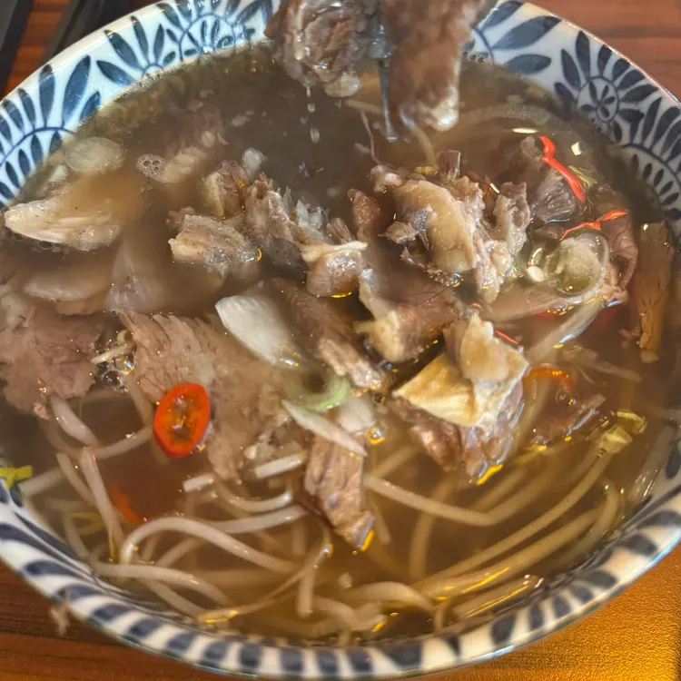 넴넴 사진
