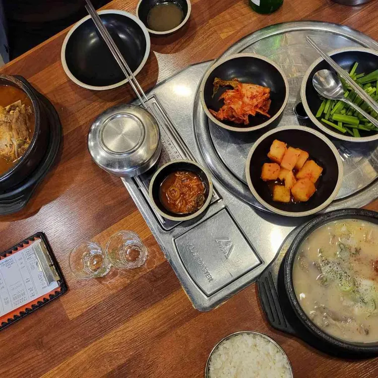 보승회관 사진