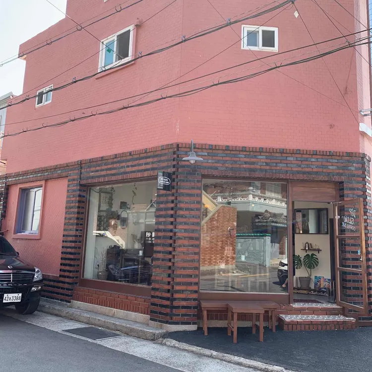 딥슬로우커피바 사진