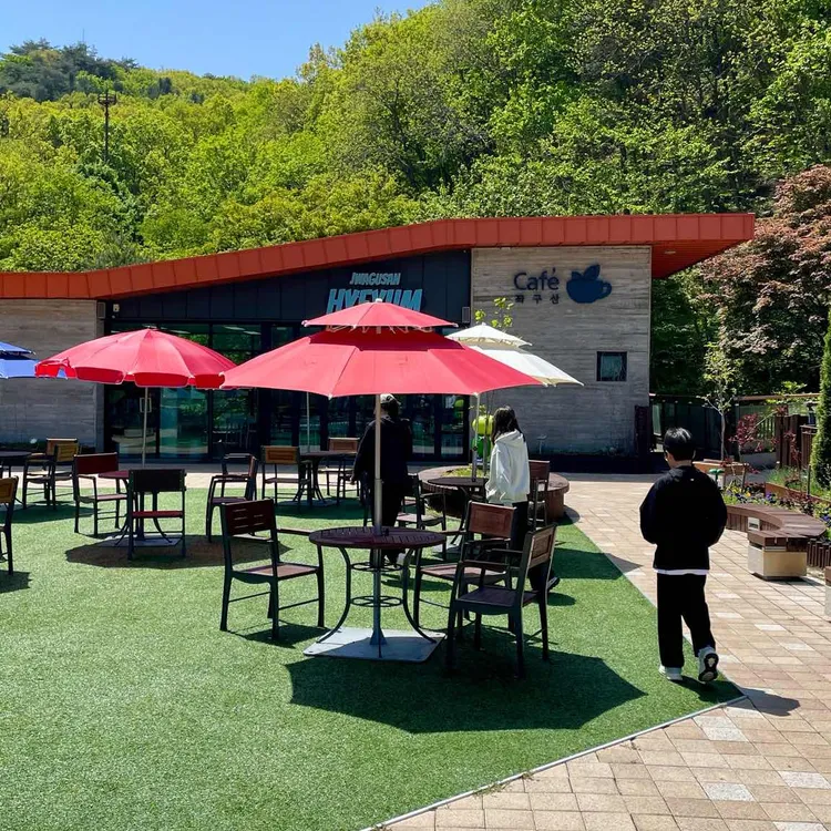좌구산혜윰 사진