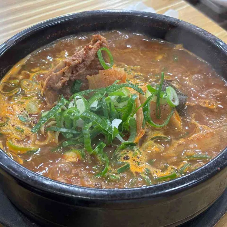 25시해장국 사진