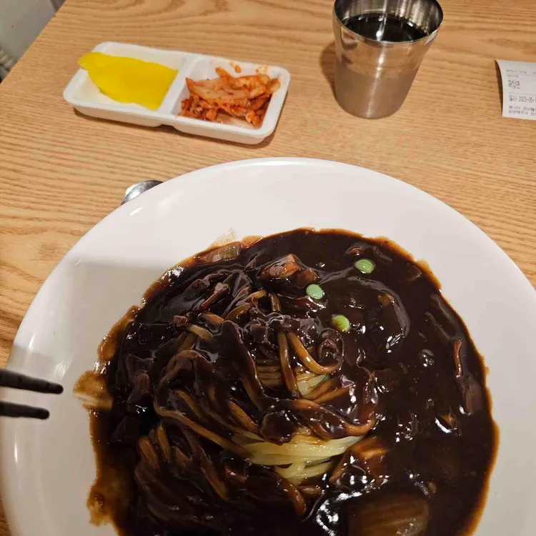 우차이 사진