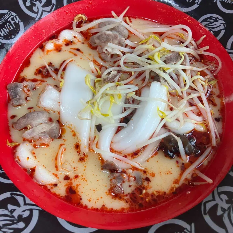탕화쿵푸마라탕 사진