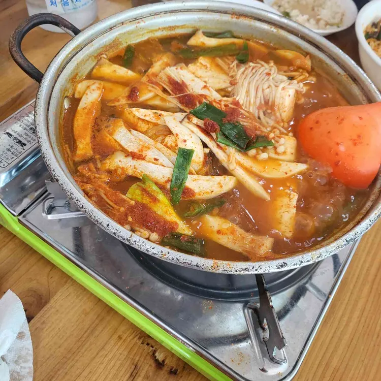 할머니손두부 사진