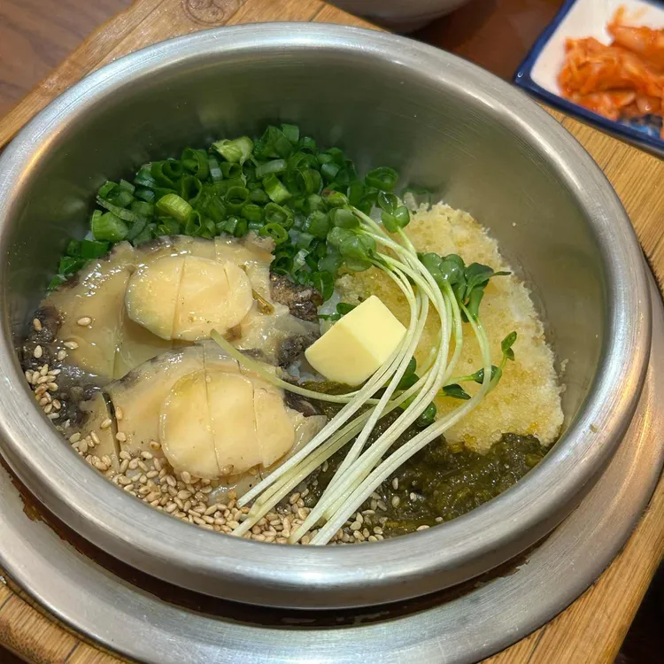 담솥 사진