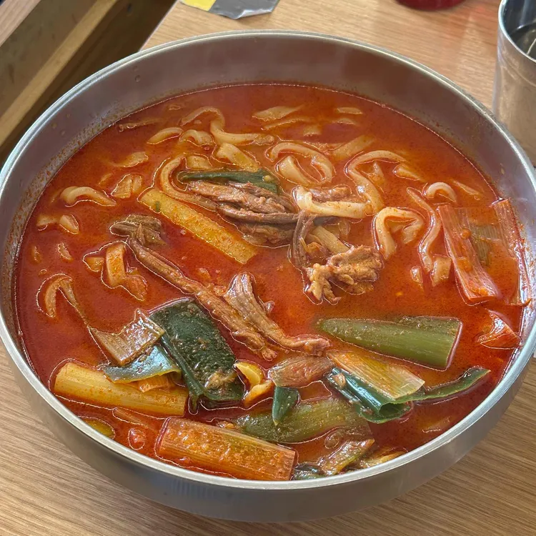 엉터리 해장국 사진