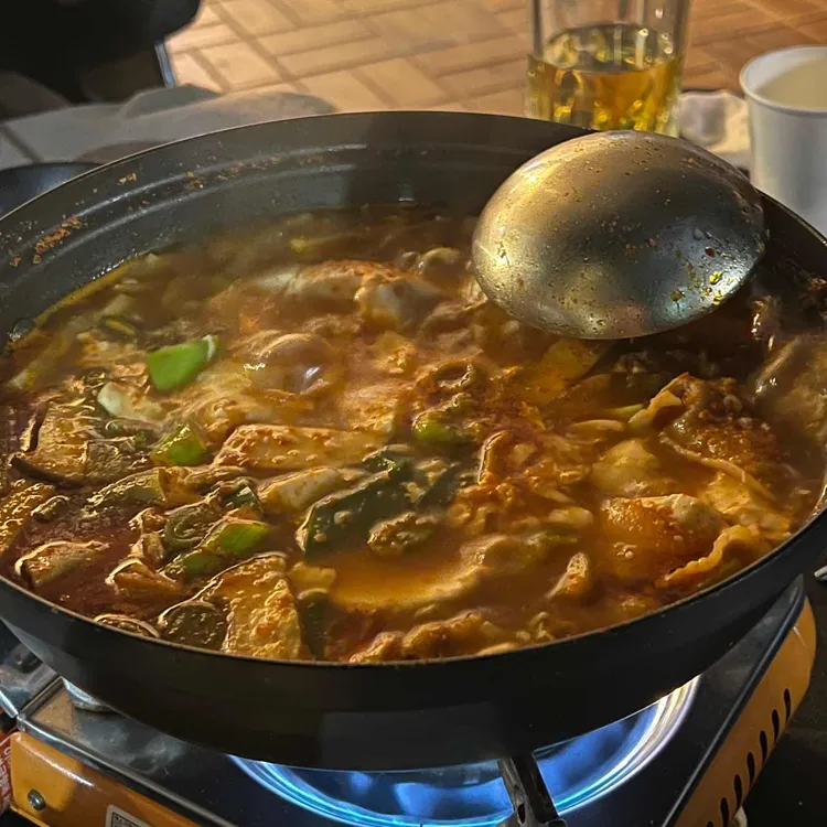구공상회 사진