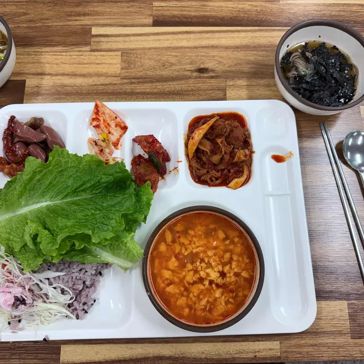 진수성찬 한식뷔페 사진