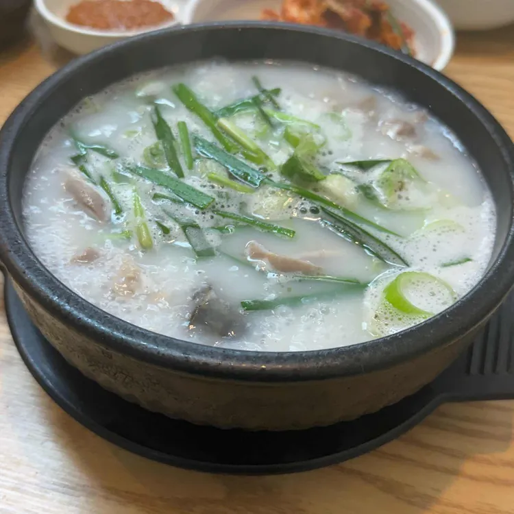 원조옛날국밥 사진