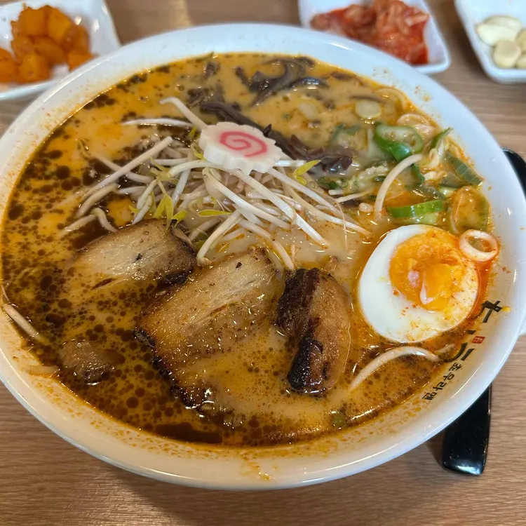 쵸우라멘 사진