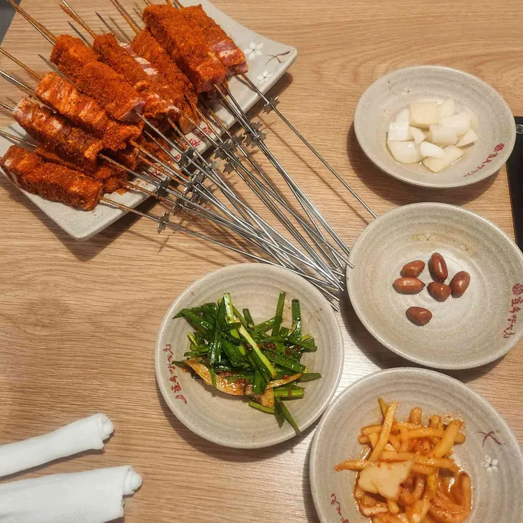 호우양꼬치 사진