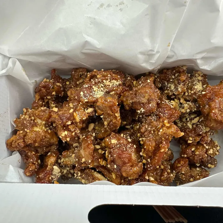 일미닭강정 사진
