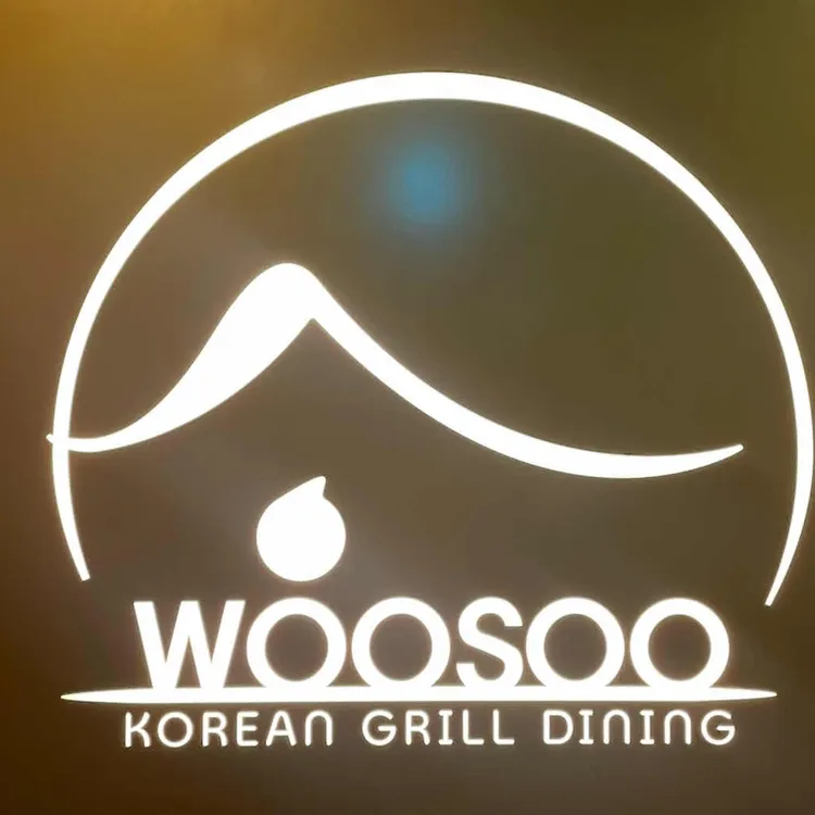 우수 사진