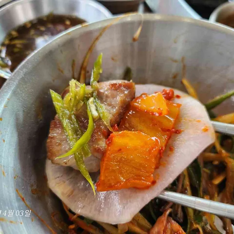 핑크돼지 사진