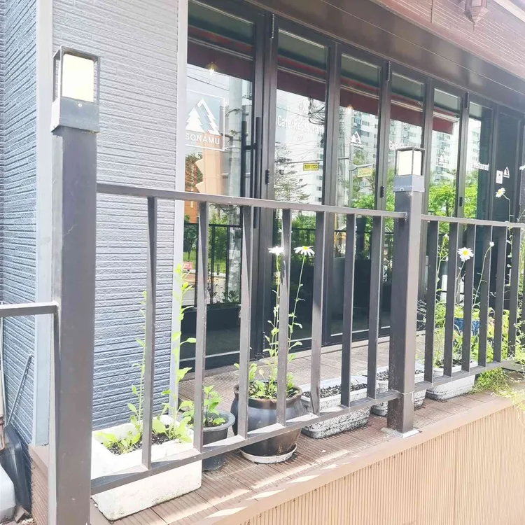 소나무커피 사진