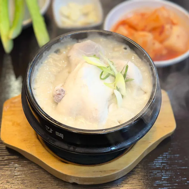 경복궁 삼계탕 사진