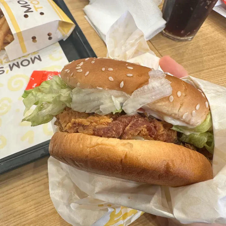 맘스터치 사진