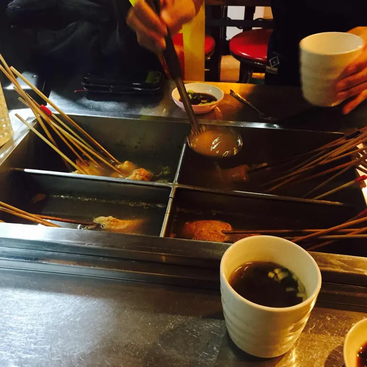 원조꼬치오뎅 사진