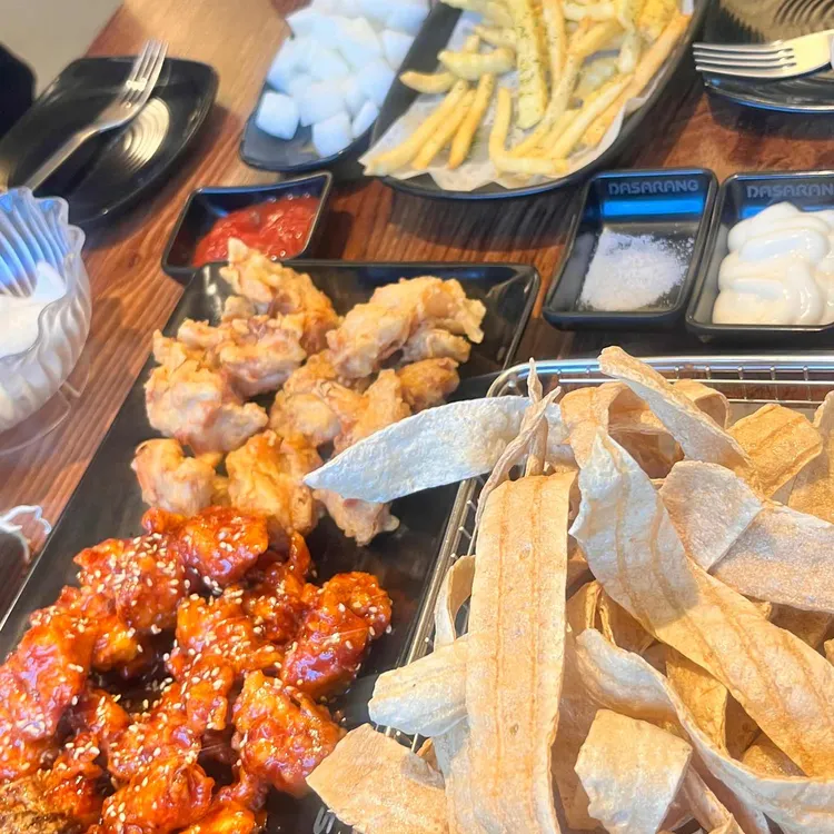 다사랑치킨 사진