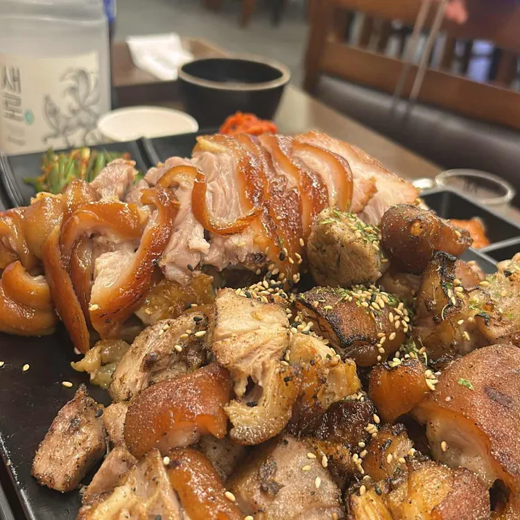 귀한족발 사진