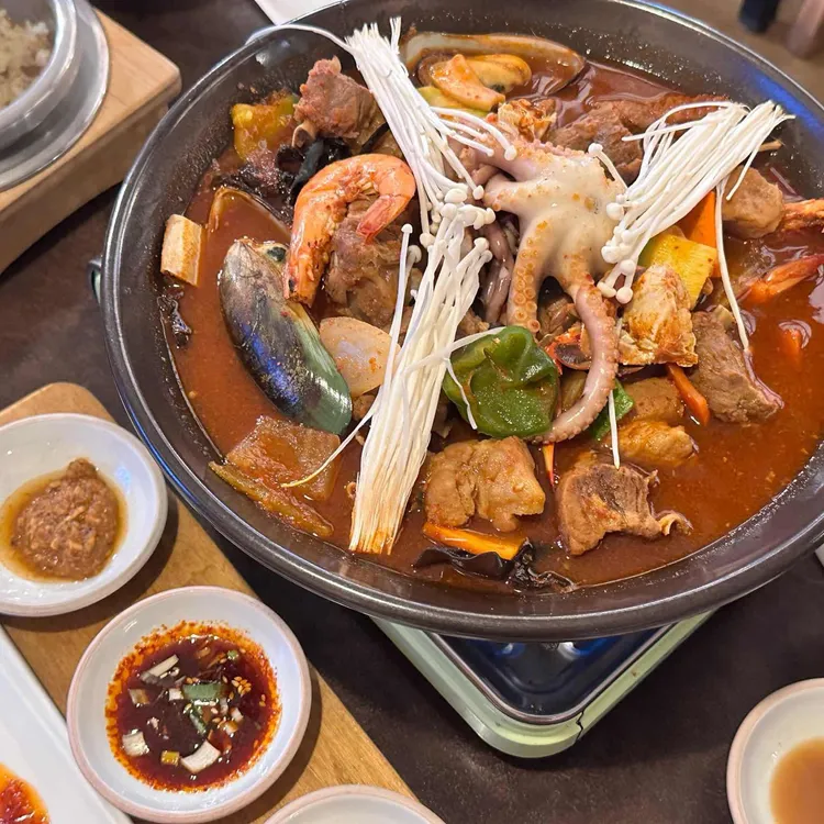 온고당 사진