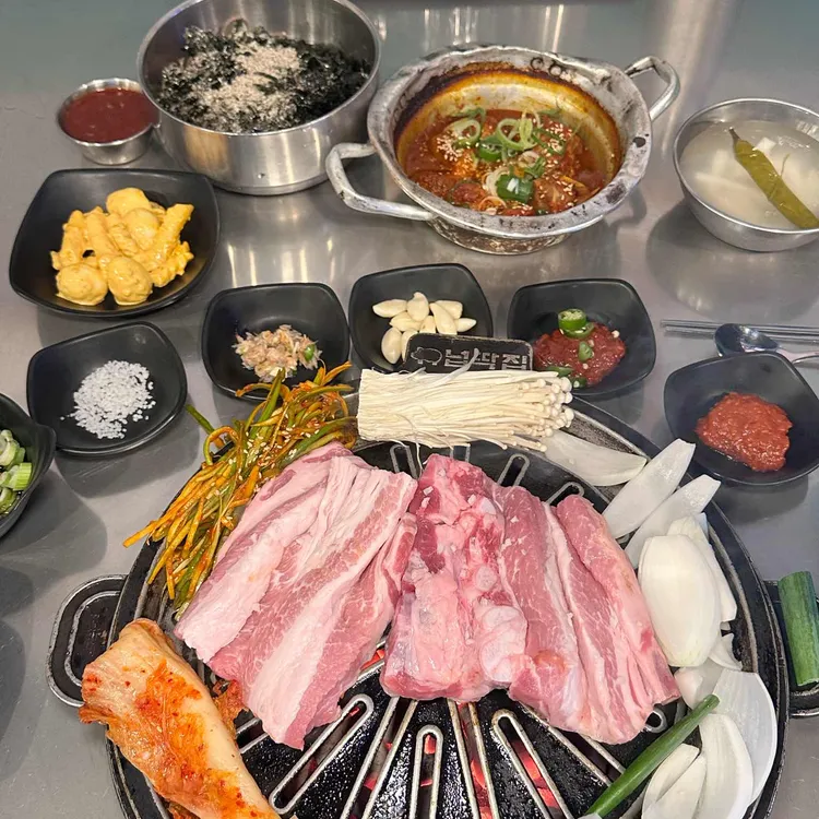 넙딱집 사진