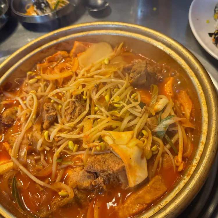 신의한수 매운갈비찜 사진