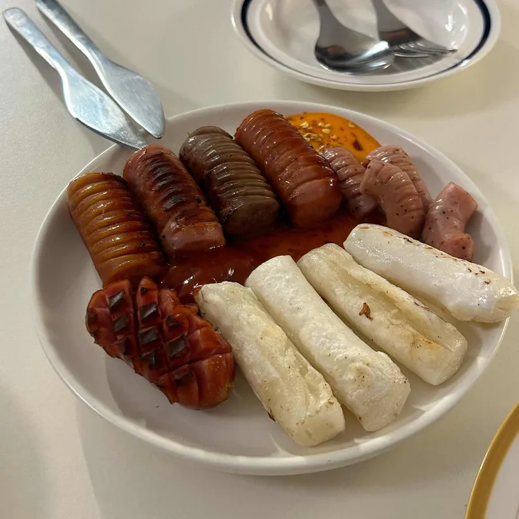 오이오 oio 사진