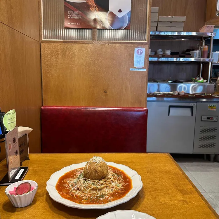 동백카츠 사진
