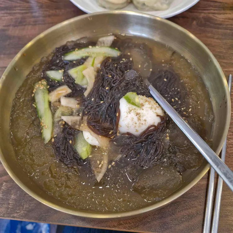 면사무소 사진
