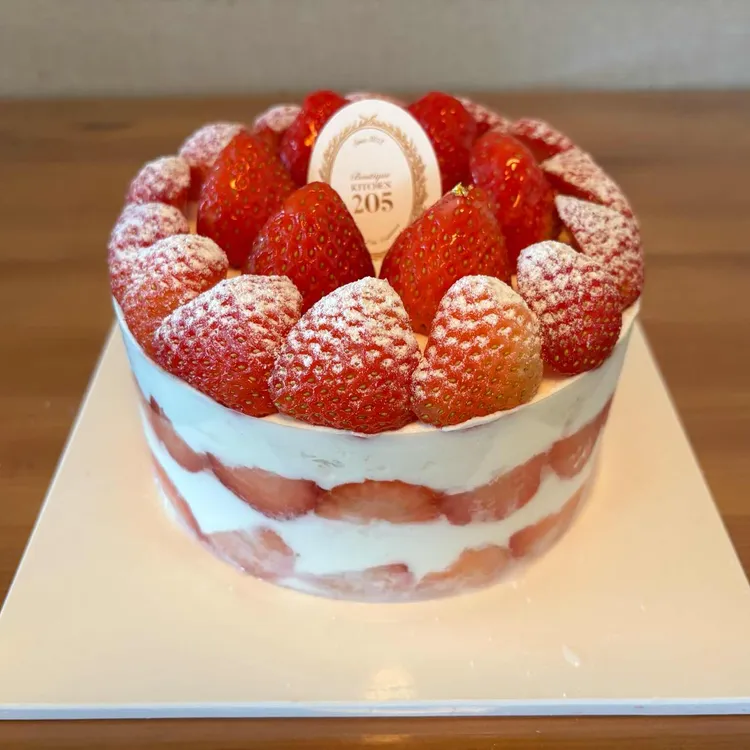 키친205 사진