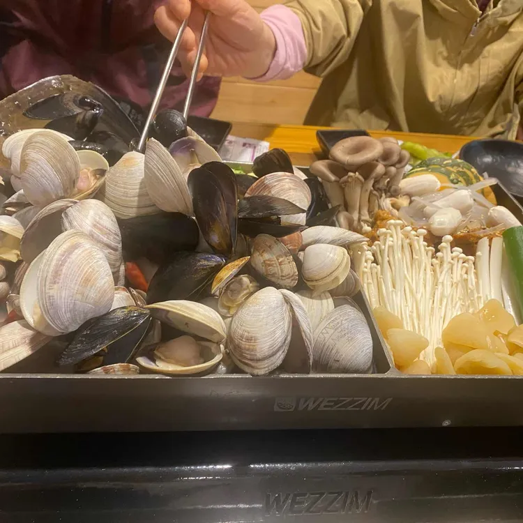 위찜 사진