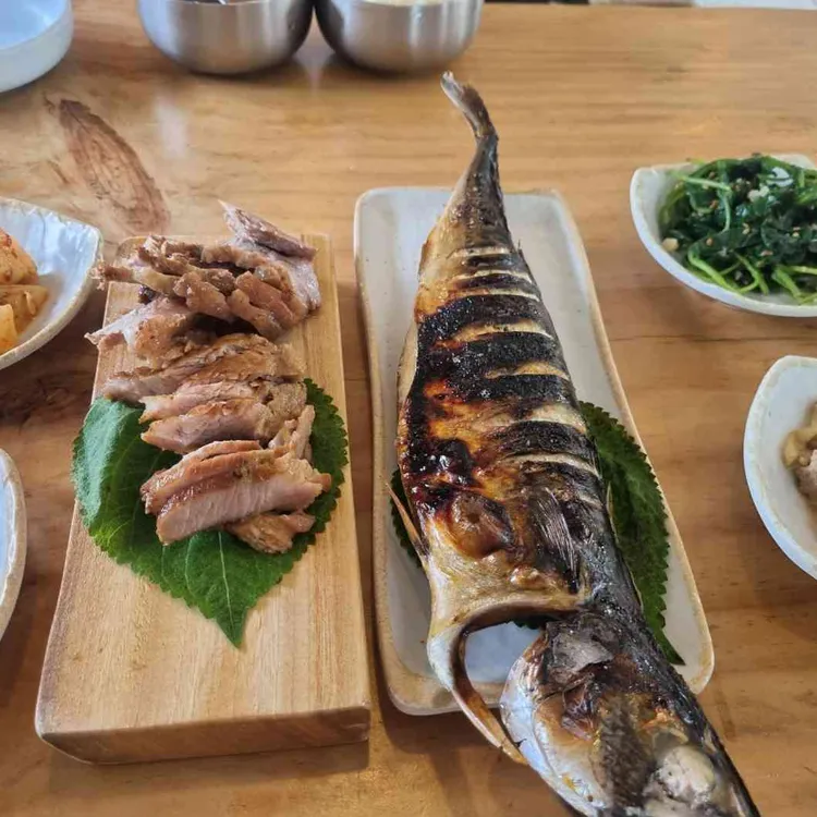 자연으로 사진