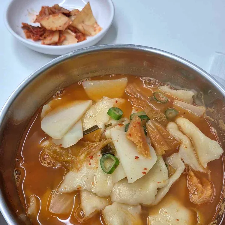 우리분식 사진