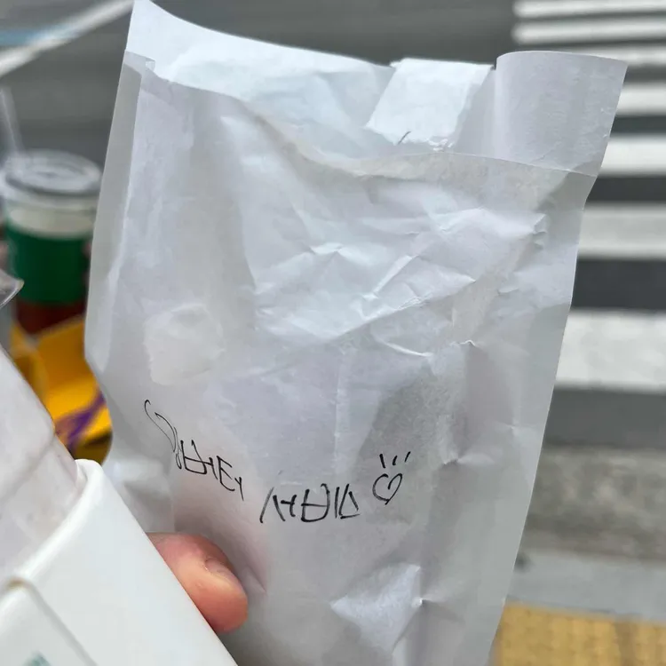 호두과자 냠 사진
