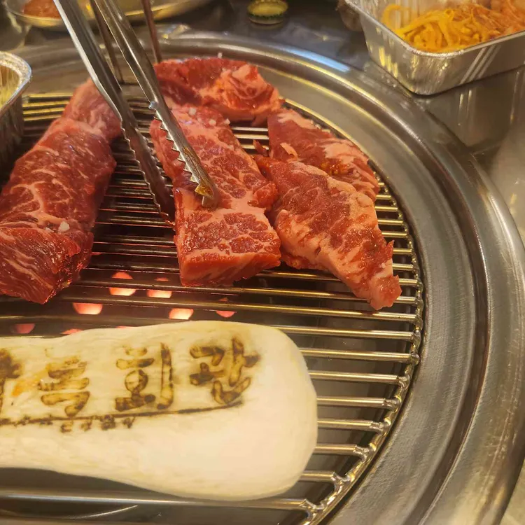 상록회관 연탄구이 전문점 사진