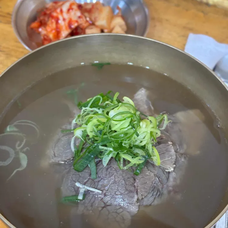 옛곰탕집 사진
