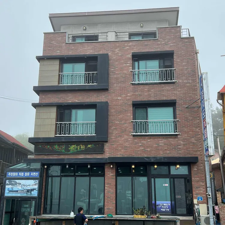 장자도원 사진