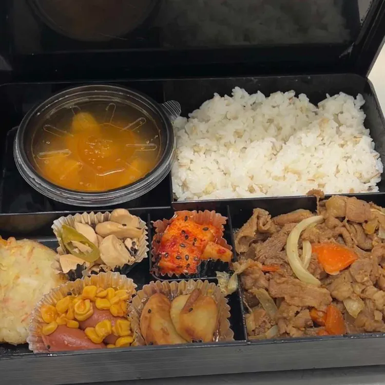 푸드박스 사진