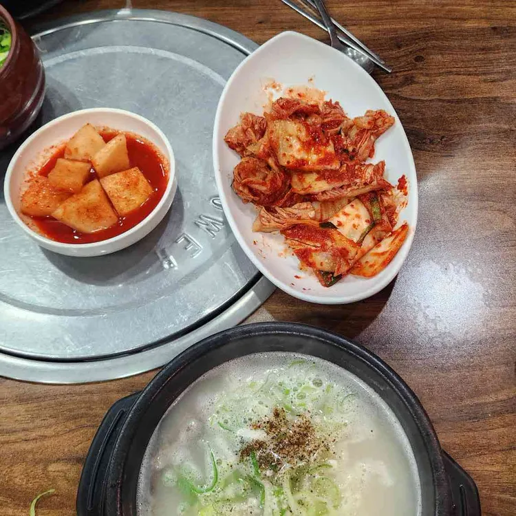 서래옥 사진