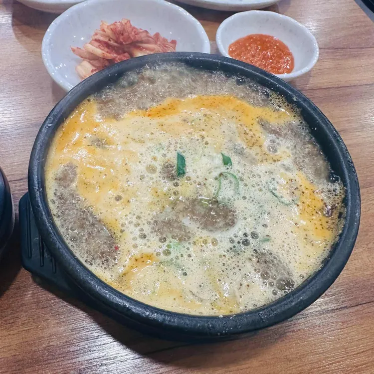 나운순대 사진