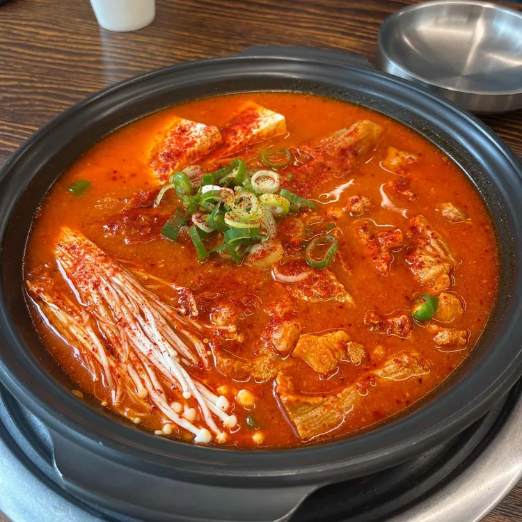 동래 김치찜 김찜 사진