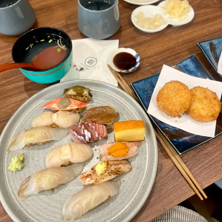 사루 일식당 사진