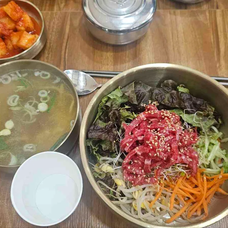 시민해장 사진