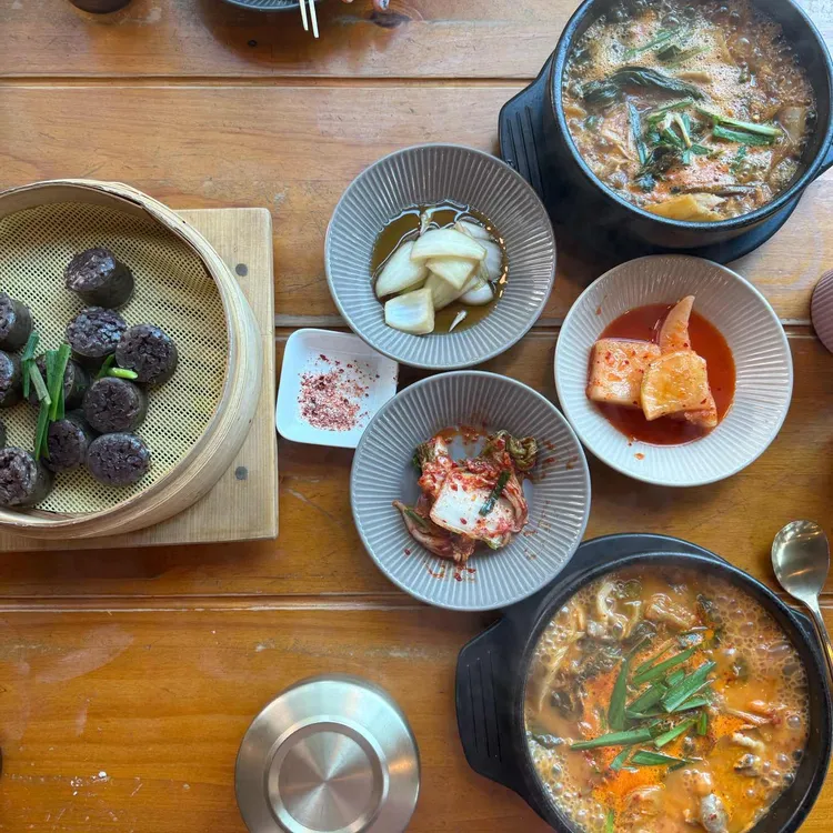카페 아를 사진