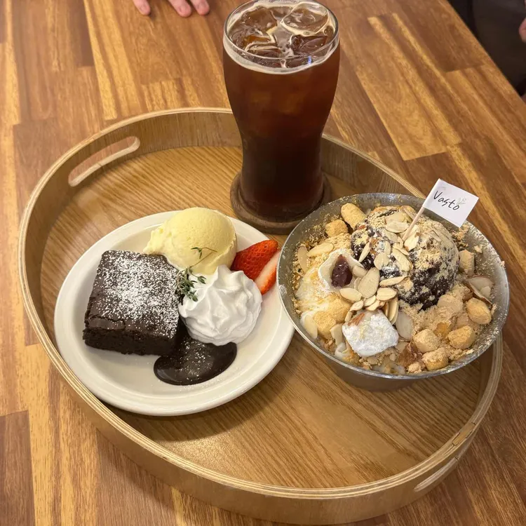 바스토 사진