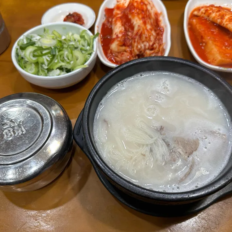 별내옥설농탕 사진