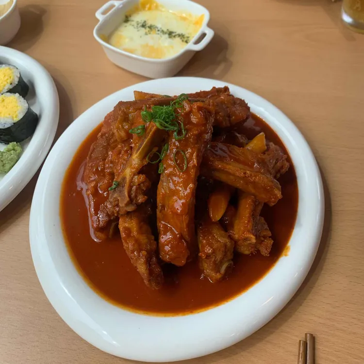 방축마을 사진