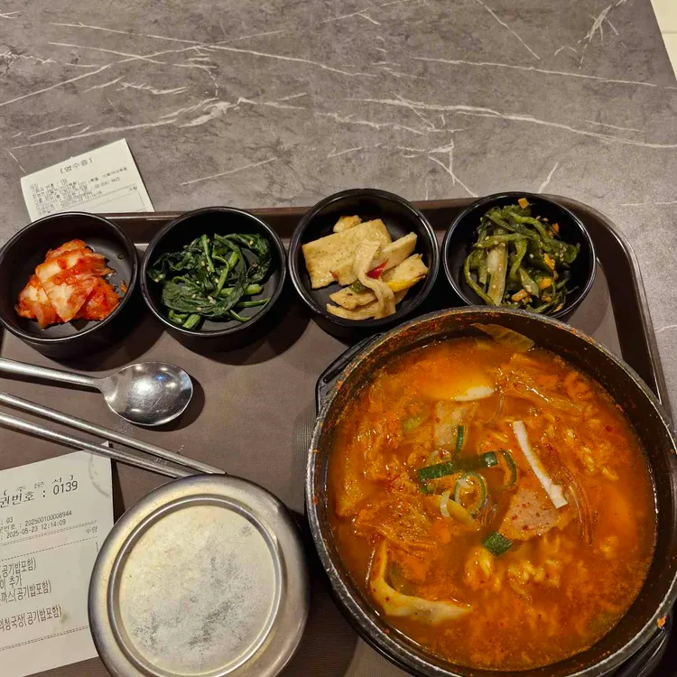 어머니의찬장 사진